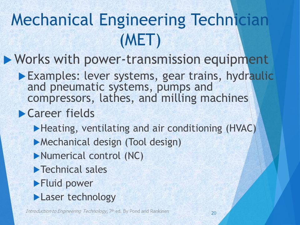 mechanical engineering job requirements